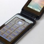 Is Your Voicemail Secure? cell3 150x150 Is Your Voicemail Secure?